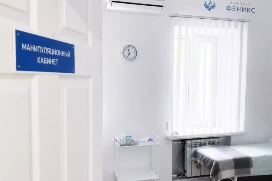 Наркологическая помощь в Почепе